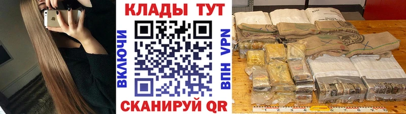 Альфа ПВП Воркута