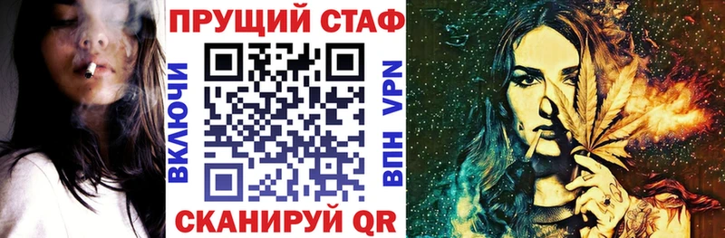 Наркотические вещества Воркута БУТИРАТ  Амфетамин  Гашиш  A PVP  Меф  Кокаин  Канабис 