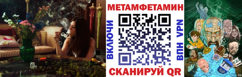продажа наркотиков Воркута Amphetamine Розовый