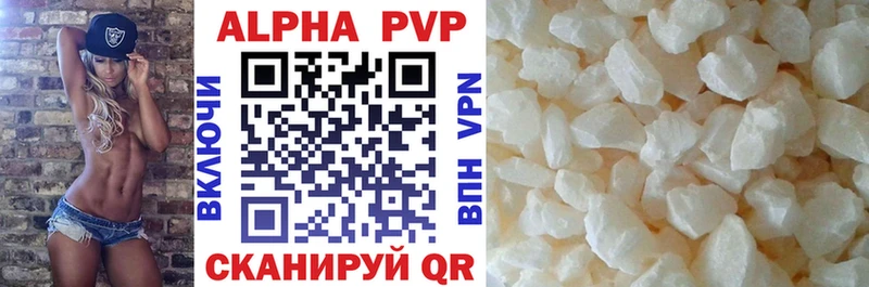 A-PVP СК  kraken tor  Воркута 