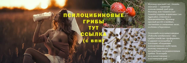 гашиш Верхний Тагил
