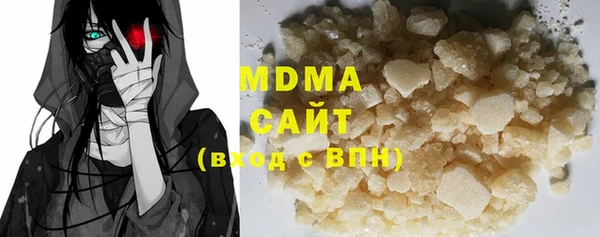 mdpv Верея