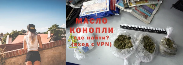 гашиш Верхний Тагил
