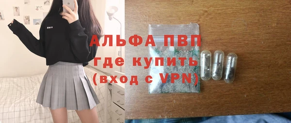 гашиш Верхний Тагил