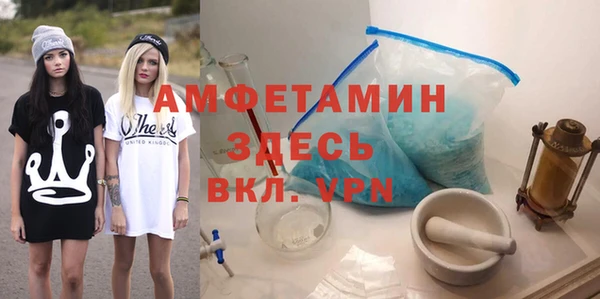 гашиш Верхний Тагил