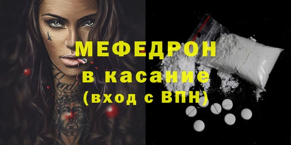кокаин премиум Верхнеуральск