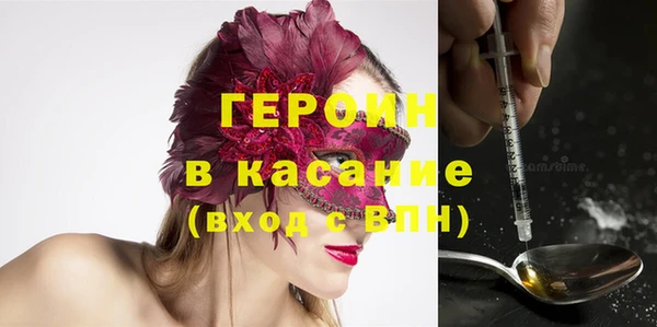 mdpv Верея