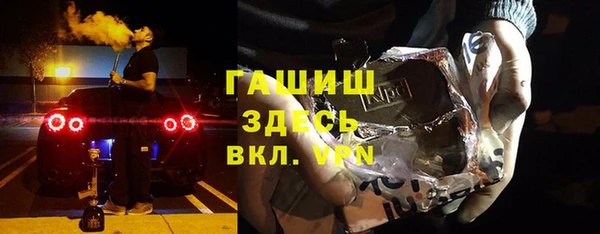 mdpv Верея