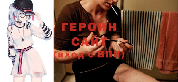 mdpv Верея
