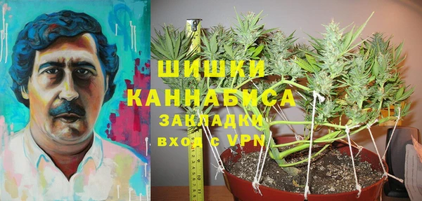 гашиш Верхний Тагил