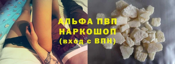 mdpv Верея