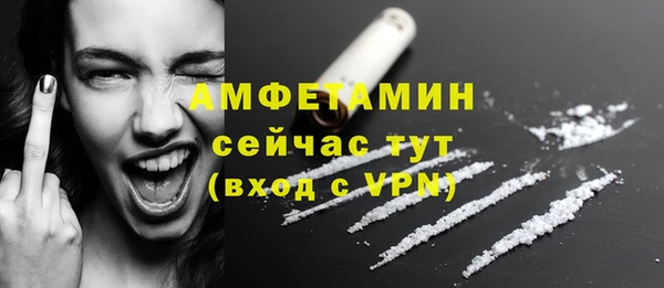 гашиш Верхний Тагил