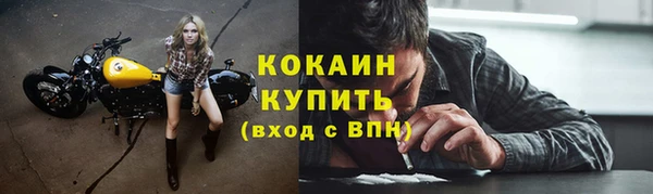 гашиш Верхний Тагил
