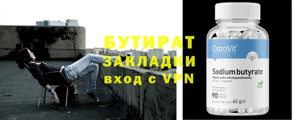 гашиш Верхний Тагил