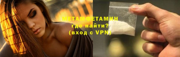 mdpv Верея