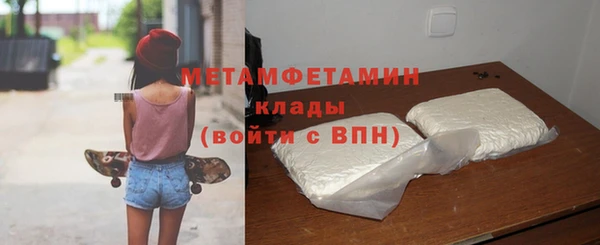 гашиш Верхний Тагил