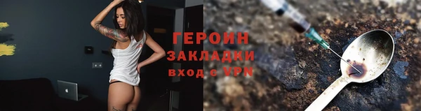 кокаин премиум Верхнеуральск