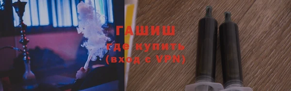 кокаин премиум Верхнеуральск