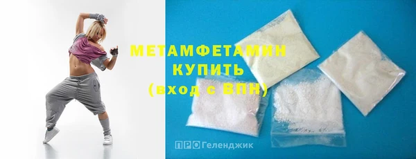 mdpv Верея