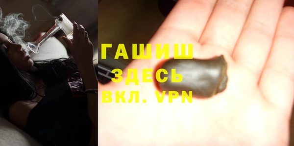 mdpv Верея
