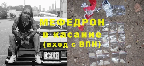 mdpv Верея