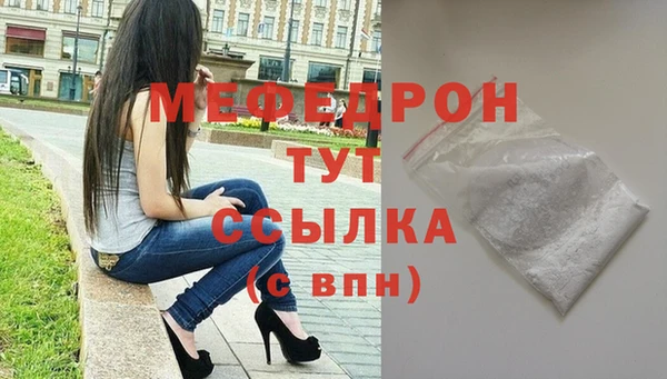 mdpv Верея