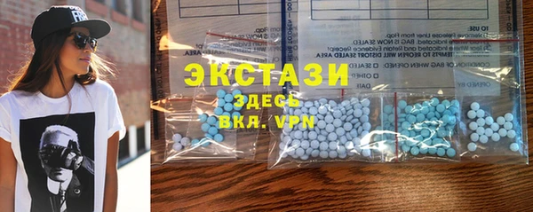 mdpv Верея
