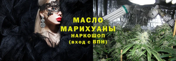 кокаин премиум Верхнеуральск