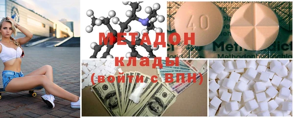 кокаин премиум Верхнеуральск