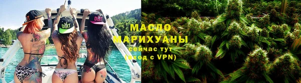 гашиш Верхний Тагил
