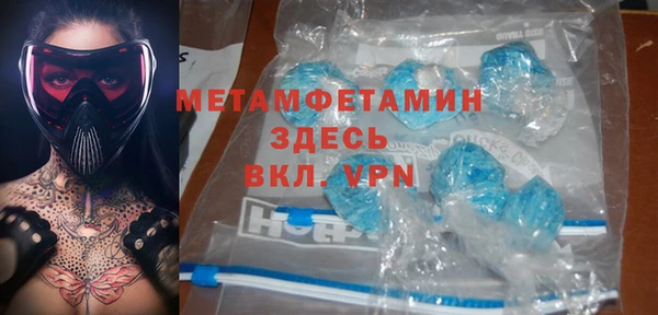 гашиш Верхний Тагил