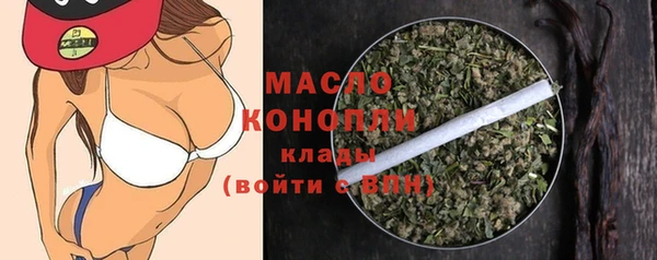 mdpv Верея