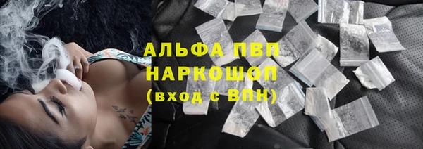 mdpv Верея