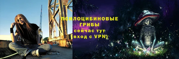 кокаин премиум Верхнеуральск