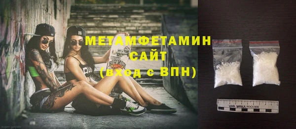 mdpv Верея