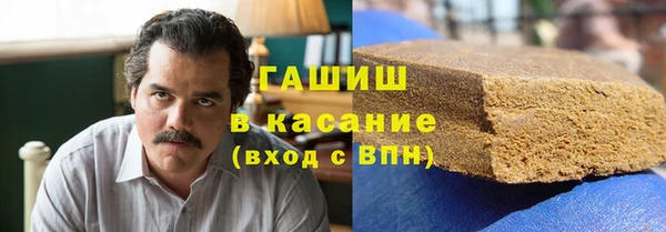 твердый Бугульма