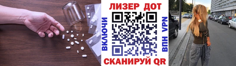 omg   Воркута  Лсд 25 экстази ecstasy 