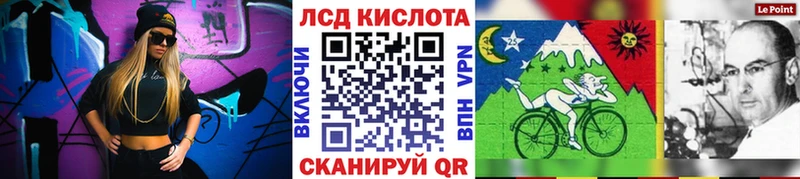Наркотические марки 1,8мг  дарнет шоп  Воркута 